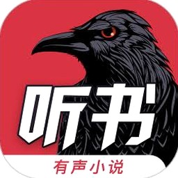 乌鸦声音效mp3