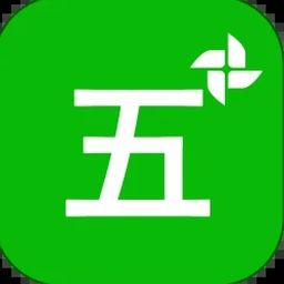 五笔反查工具下载 资源封面