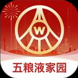 五粮液家园app官方网站 资源封面