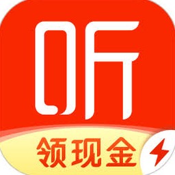 喜马拉雅穿戴和喜马拉雅vip互通吗 资源封面
