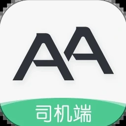 司机端电脑版 资源封面