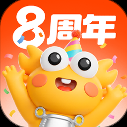 澳门电力公司 账单查询