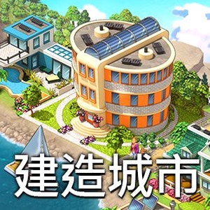闲趣岛电脑版官网 资源封面